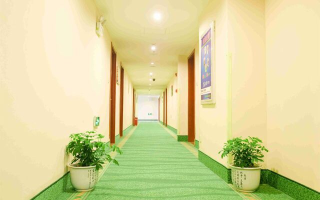 GreenTree Inn Changzhou Jinghu High-speed Rail North Station Global Dinosaur City Hotel