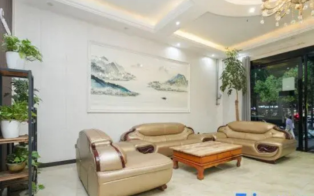 Urban Garden Hotel (Shangrao Wuyue Square)