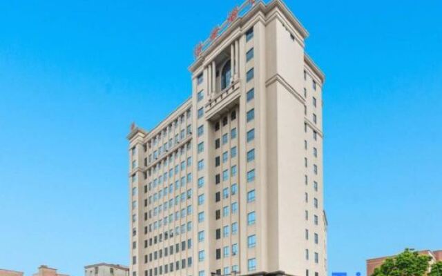 Yangjiang Yintai Hotel (Baili Plaza Branch)