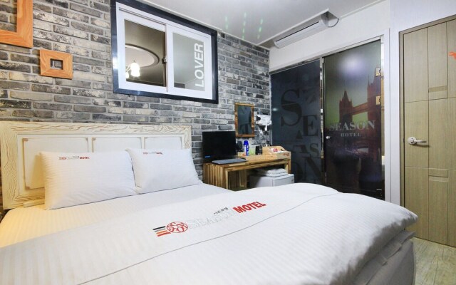 Daegu Bangogae Seoson 2
