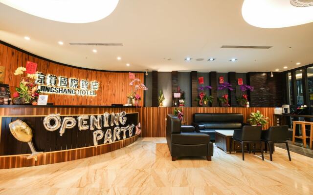 Yoai Jing Shang Hotel