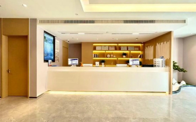 Qingmu Hotel Changzhou Yancheng World Trade Centre