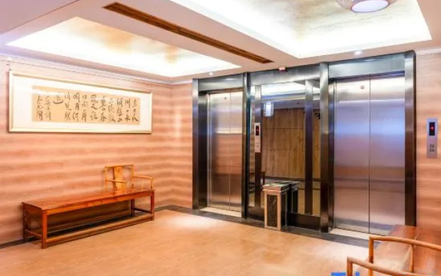 Aizunke Chain Boutique Hotel (Qingzhou Old Town)