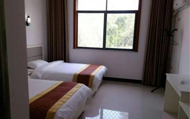 Yingtan Nanfang Ying Hotel