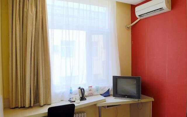 Hanting Beijing South Luogu Lane