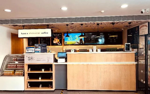 Hanting Hotel (Beijing Yongding Road North)