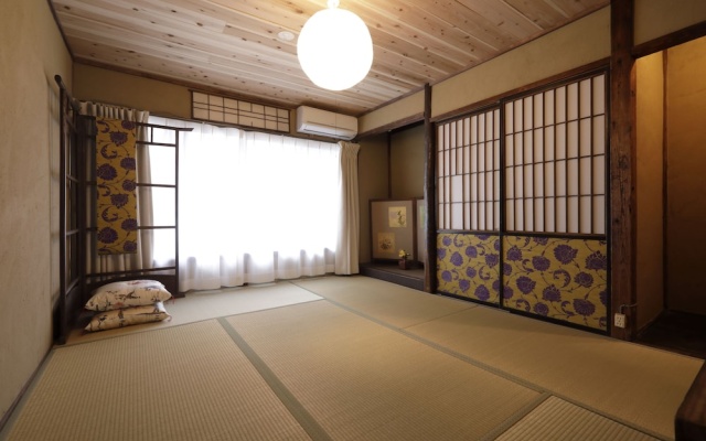 Guest House & Salon Kyoto Tsukito – Guest Rooms – Kyoto