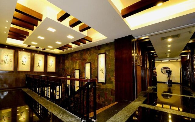 Maoming International Hotel