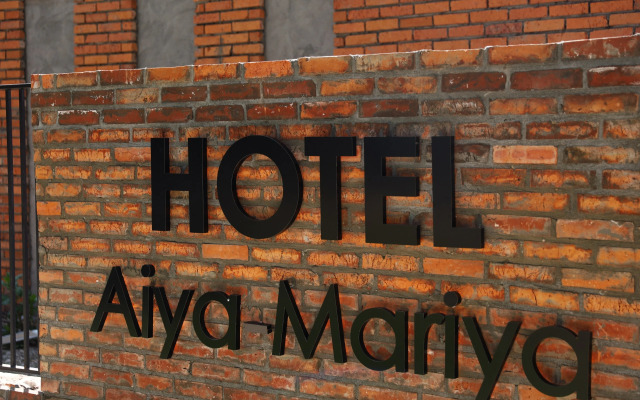 Айя-Мария (Пицунда)