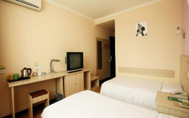 Xian  Ximei  Hotel – Guest Rooms – Xi'an