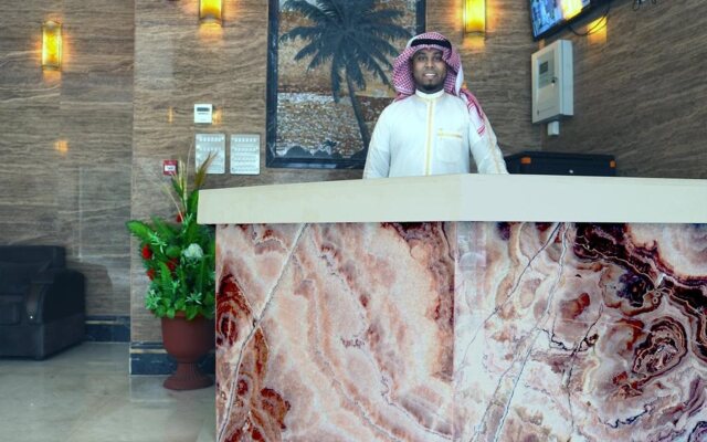 Nawazi Al Masaa Hotel