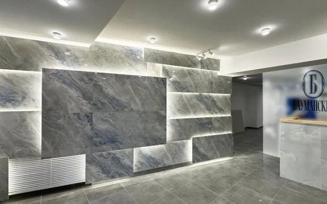 Бауманский