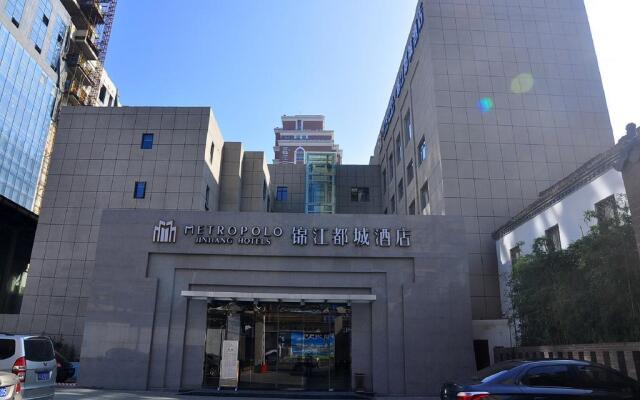 Jinjiang Metropolo Hotel - Xuzhou Pengcheng Plaza Jindun
