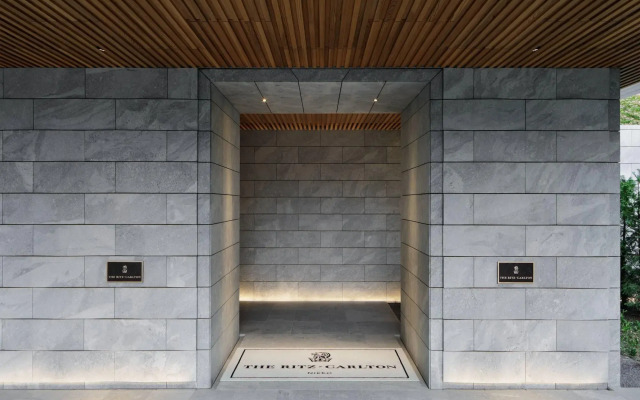 The Ritz-Carlton Nikko