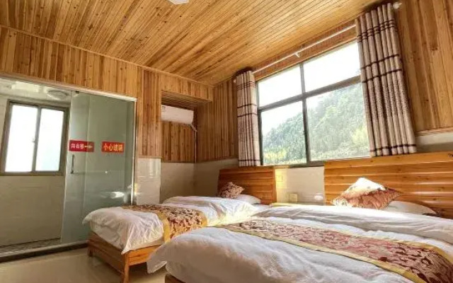 Shanlirenjia Inn Sanqingshan