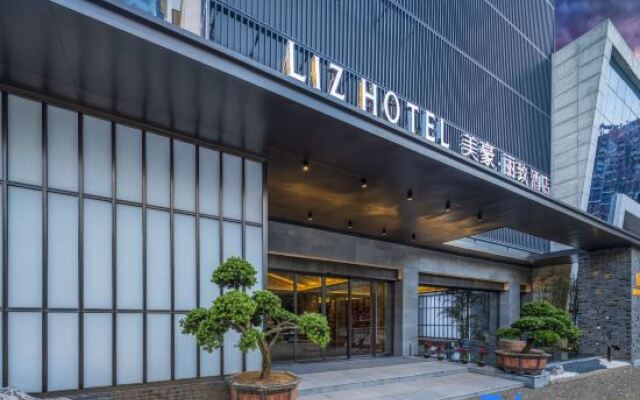 MEHOOD LESTIE Hotel (Nanchang Tengwang Pavilion)