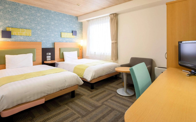 Comfort Hotel Kokura