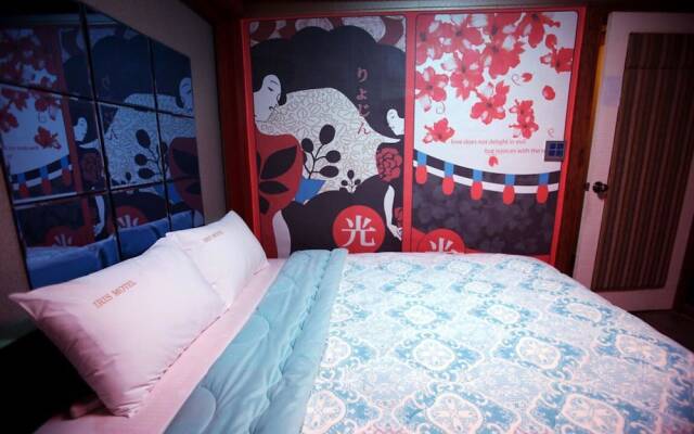 Pocheon J Hotel Self Check-in Hotel