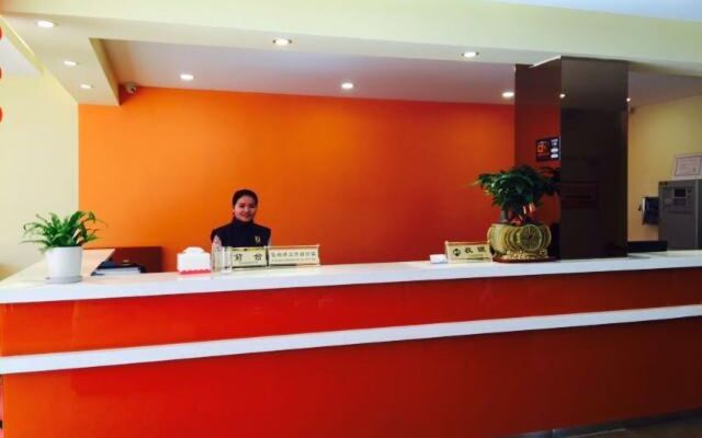 7 Days Inn Suzhou Xu Guan Branch