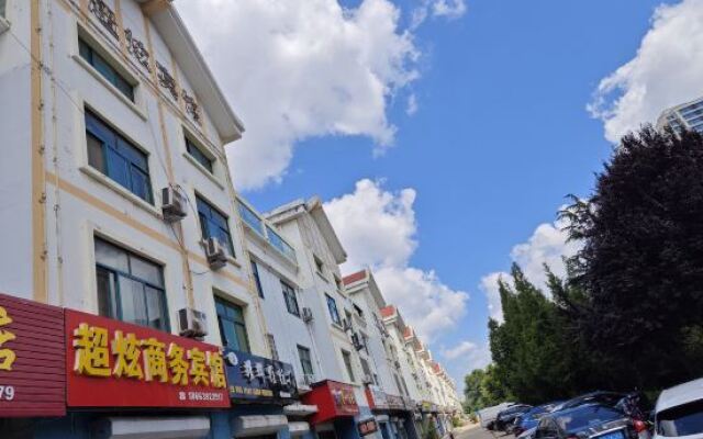 Pingdu Chaoxuan Hotel