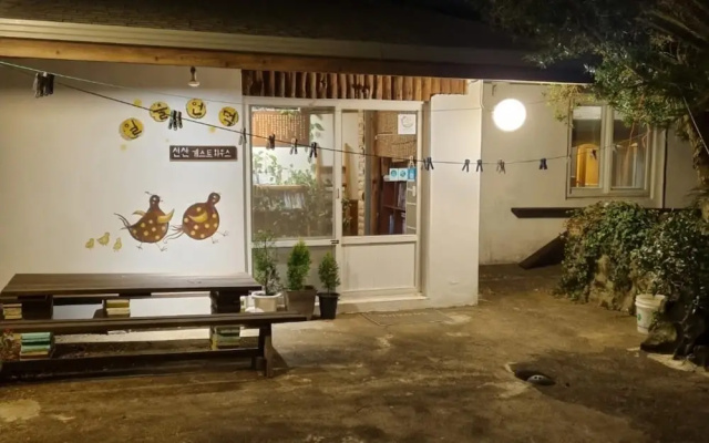 Jeju Ilchul Eondeok Sinsan Guest House