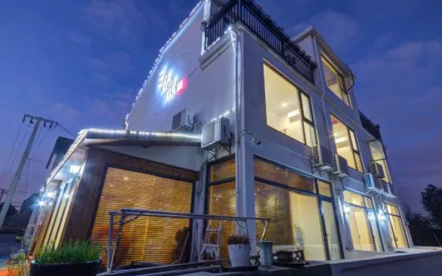Shanghai Sanqianyuan Boutique B&B