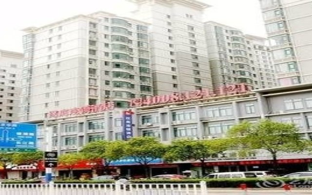 Hanting Hotel