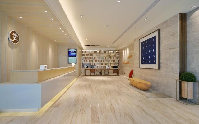 Ji Hotel Nanjing Banqiao