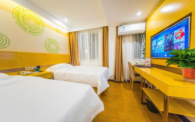 Greentree Inn Chuzhou Langya Mountain Scenic Area