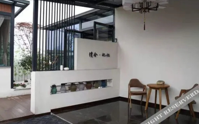 Pushe · Yaju Hotel