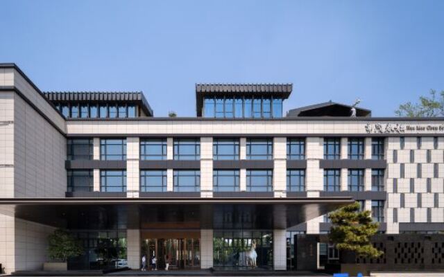 Luoyang Huamao Chunsong Hotel