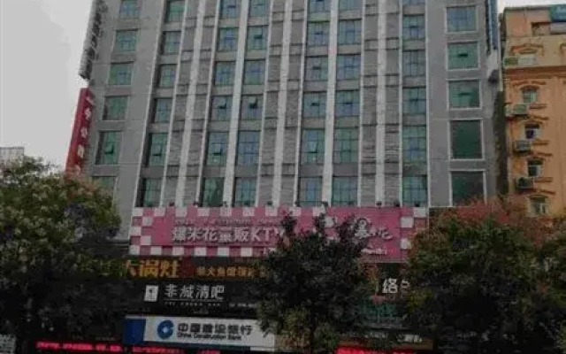 CC Inn Yueyang Baling Diddle Road Walking Street