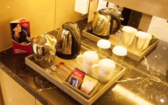 Crowne Plaza Shanghai Noah Square by IHG