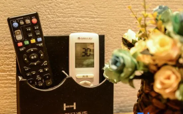 Luolan Holiday Hotel