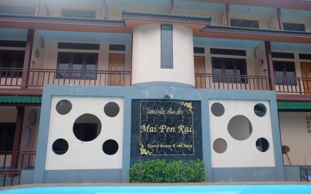 Mai Pen Rai Guest House