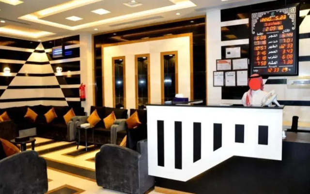Mira Al Sudd Hotel Makkah