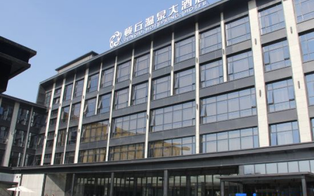 Dunqiu Hotspring Hotel