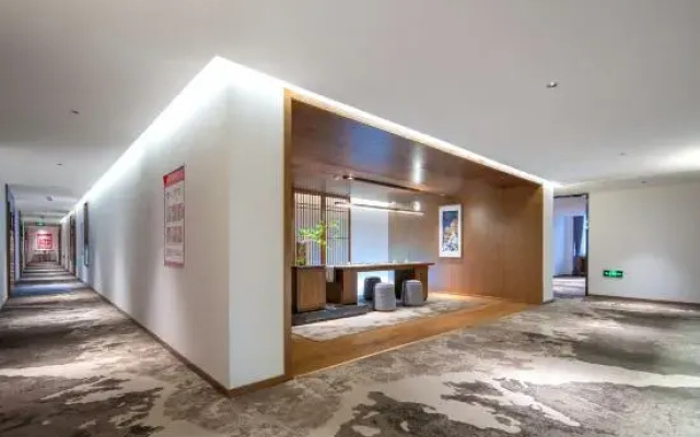 Starway Hotel (Shangqiu Nanjing East Road)