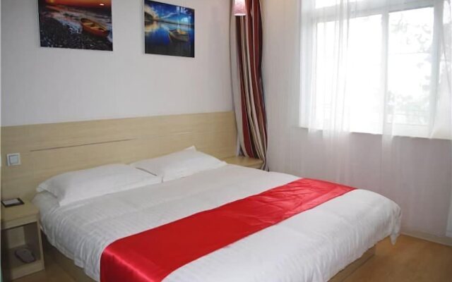 Thank You Express Hotel