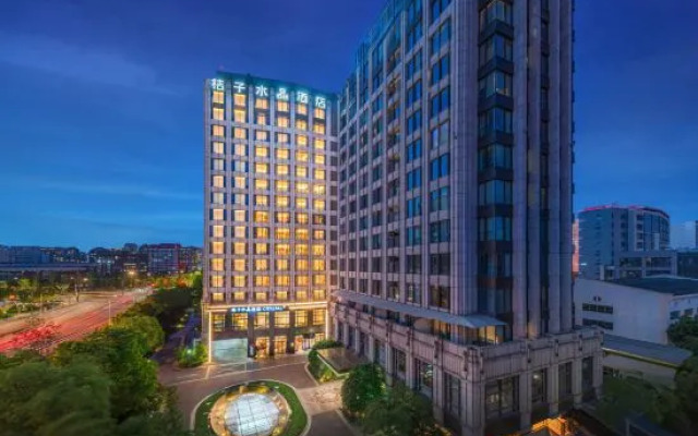 Crystal Orange Hotel Shanghai Changfeng Busines