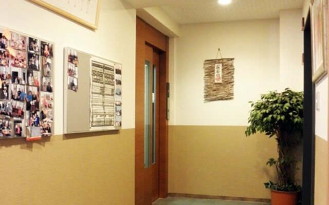 Family Inn Saiko