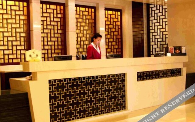 Qinghai Hotel