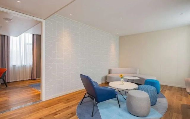 Holiday Inn Express Taiyuan High Tech Zone