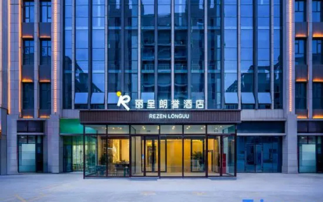 Licheng Langyu Hotel (Kashgar Administrative Service Center Xiao Yalang Wetland Park Branch) – Exterior – Kashgar
