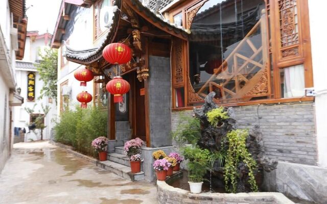 Lijiang Xiaoxiong Inn