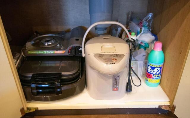 Kando Izu Kogen / Vacation STAY 72762