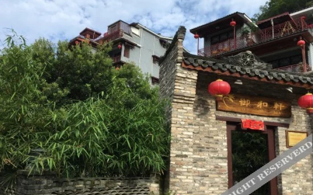 Chunshang Chunshu Hepansu Hotel