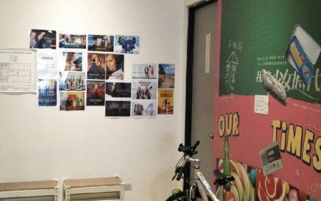 Ours Hostel @ Taoyuan Airport