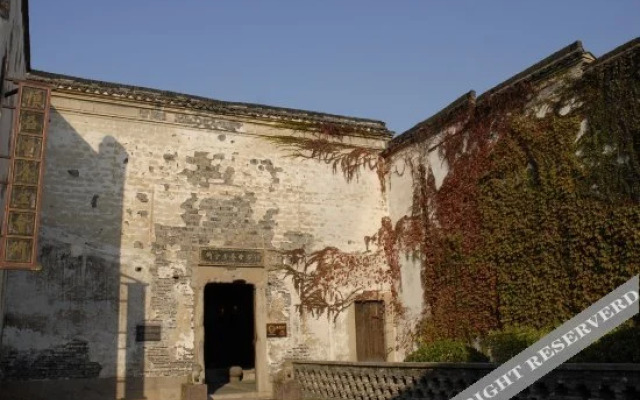 Wuzhen Club House