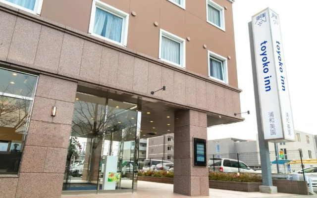 Toyoko Inn Urawa Misono Station
